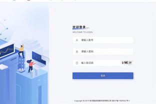 必威西汉姆联队截图2